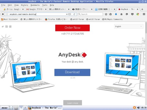 screenshot_6