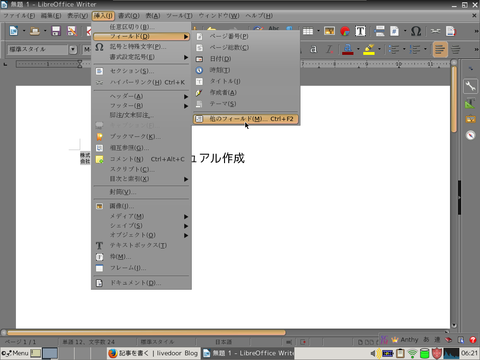 Screenshot(59)