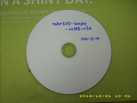 DSCI3626