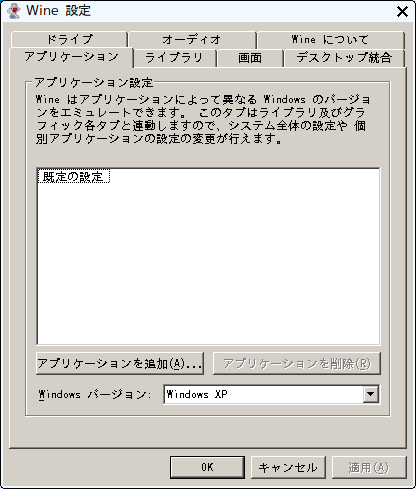 snapshot-8