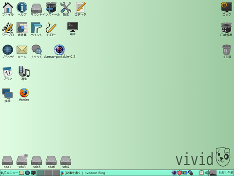 capture7808