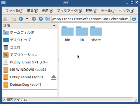 Screenshot(4)