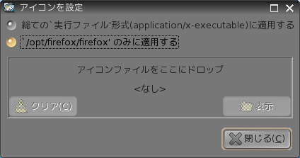 Screenshot(21)