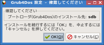Screenshot(2)