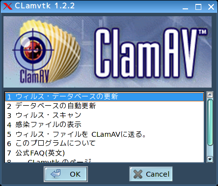 capture14349