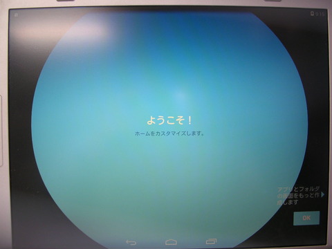 DSCN0762