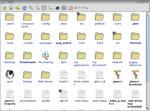 Screenshot(5)