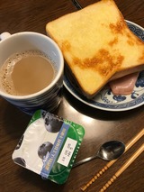 81b820a6.jpg