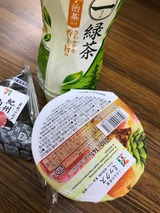 e2b2c678.jpg
