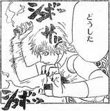 NARUTO ��271�� ̤�Τ�ǽ�ώ�����!!