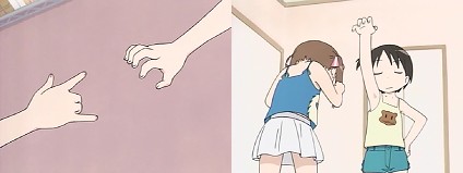 çõ¤Þ¤·¤Þ¤í Âè06Ïà 005