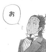 D.Gray-man Âè56Ìë °Ì´