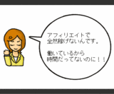 ¥É¥Ã¥¥ó¥°¥¢¥Õ¥£¥ê¥¨¥¤¥È,¥ì¥Ó¥å¡¼,ɾ²Á