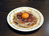 マグロユッケ