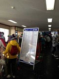 野沢混む