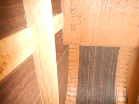 DSCN0260
