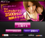 dxlive