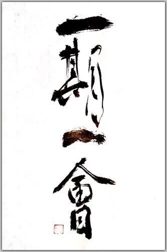 72598C83-A1EA-45D7-8D8D-CE4DB4FCC4AB