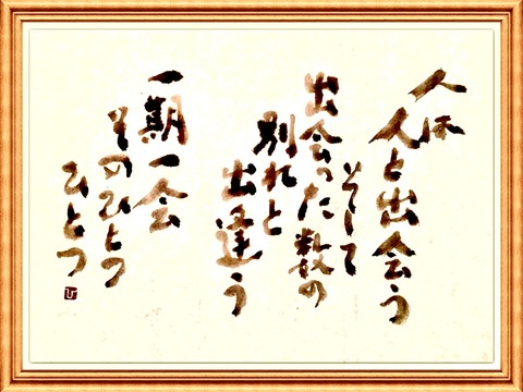 68BC34D3-AD18-4116-B8A6-DED92B96DF8C