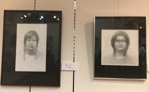 14EFDB93-1F21-467E-8E82-5092C5F1EBA7