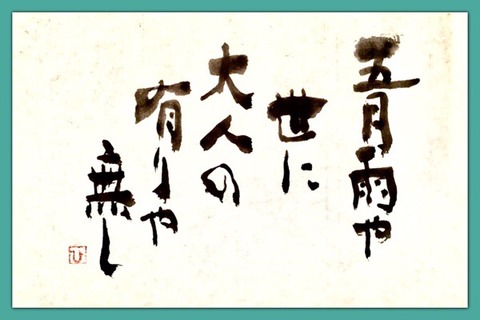 6F74468C-0A1F-4DEA-8A17-67E039734BFB