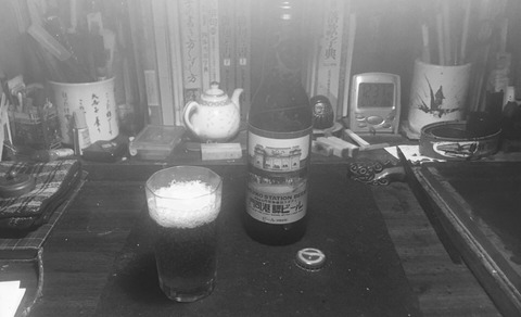 14A53CE0-D6A3-4200-B326-05EB10AB686A