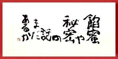 FE08F613-7358-4167-9DFE-46FB7CB91501