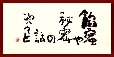 9A305A1A-AC72-4D6D-A4F3-ADF9AC932885