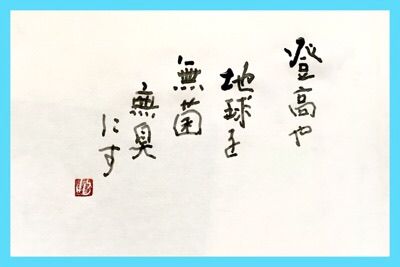 BEDCF6CA-C280-4611-95E9-4F92BB4C9E58