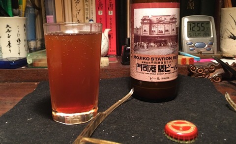 8F75EE96-539D-4AC8-8860-0B32B75968F9