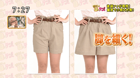 201506071948495ff