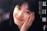5900ef68e5a785edf6f1d8a268ae854d