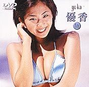 r081252842L