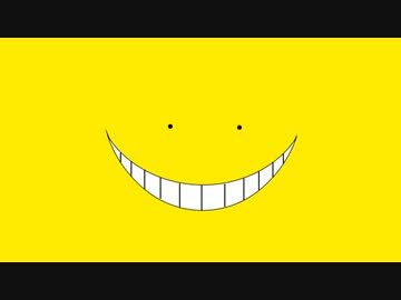 smile