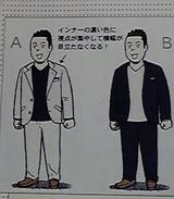 2008092518450000