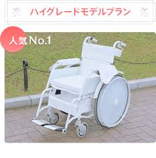 無題t