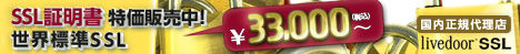 adwords468x49