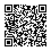 2014-09-24-11-01-25