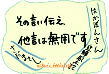 1475062127664