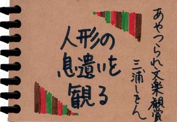 img001 - コピー