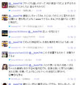 20150812040444
