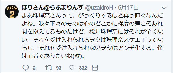20180618191019