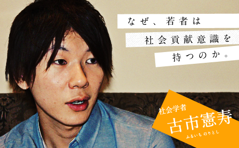furu_21