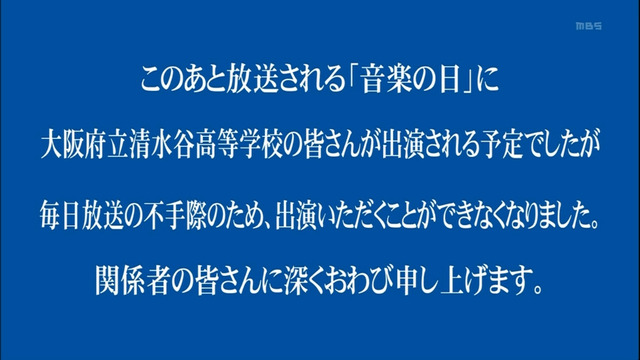 1406952232-0960-001
