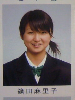 ShinodaSchool03