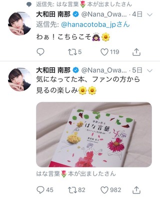 DlckQqTUwAAnMYL