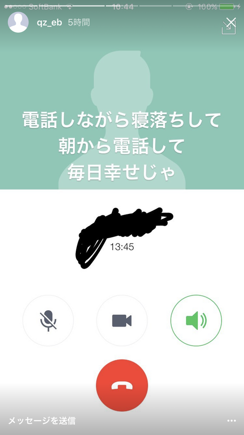 uECwPURryD