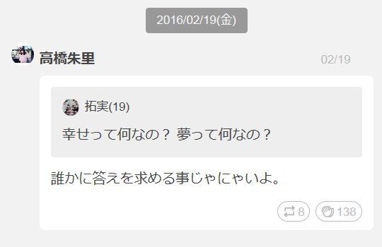 20160220020719