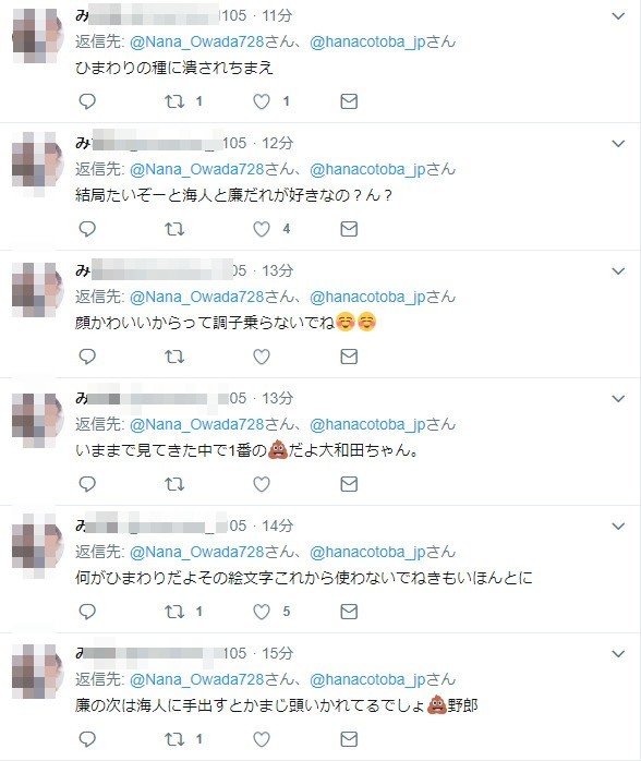 202_c2dc32edc54da6b25b2fe7b579b0d5f6