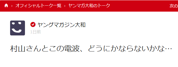 20150423220214
